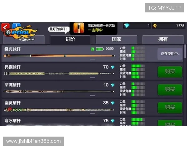 波胆00退本金规则避坑指南与防骗技巧