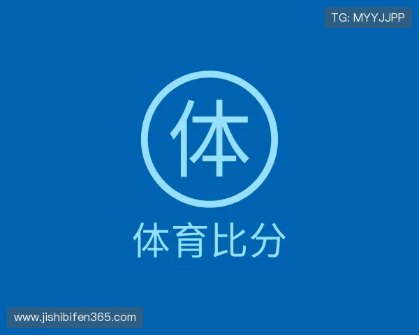 知道比分直播完整500